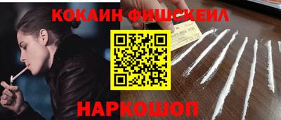 скорость mdpv Нарткала