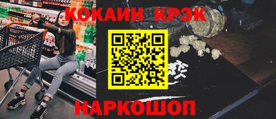 скорость mdpv Нарткала
