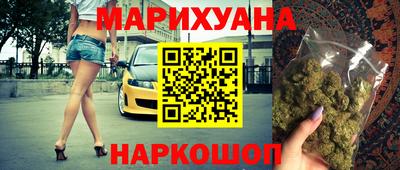 меф Нальчик