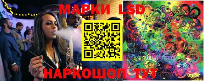 скорость mdpv Нарткала