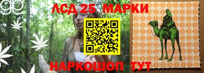 меф Нальчик