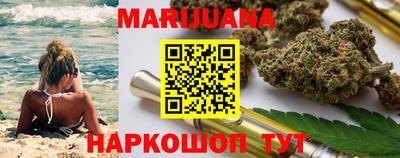 меф Нальчик