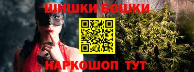 скорость mdpv Нарткала