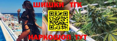 меф Нальчик