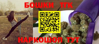 скорость mdpv Нарткала