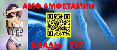 скорость mdpv Нарткала