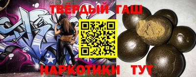 меф Нальчик