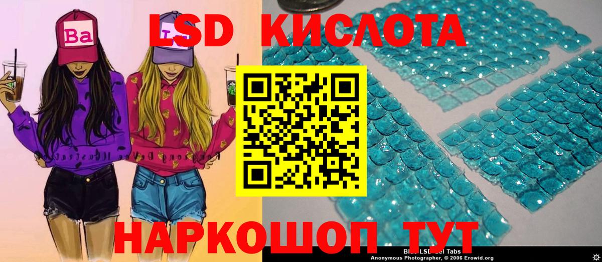 Марки N-bome  Марки NBOMe 1500мкг  Вход с VPN  Стрежевой  Марки NBOMe 1500мкг 